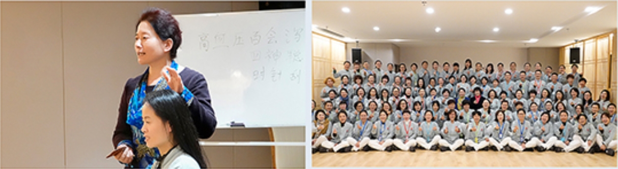 TCM Training 5.jpg