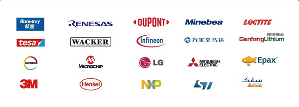 We Aiyisheng Partners.jpg