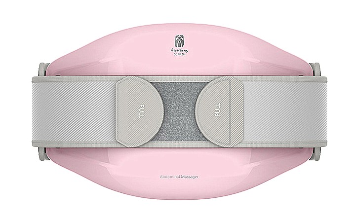 12 AIYISHENG Stone Needle Automatic Abdominal Massager.jpg
