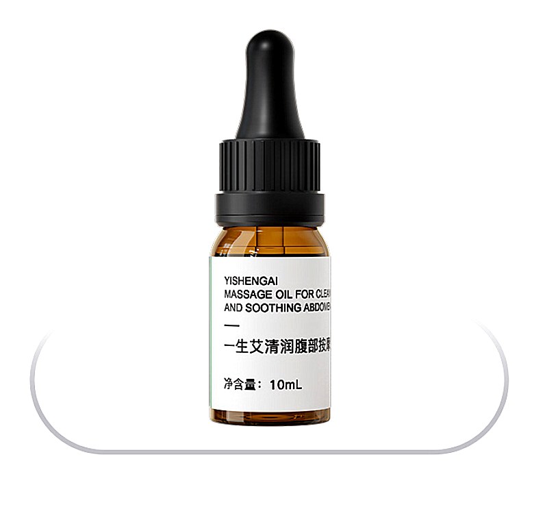 Abdominal massage oil.jpg