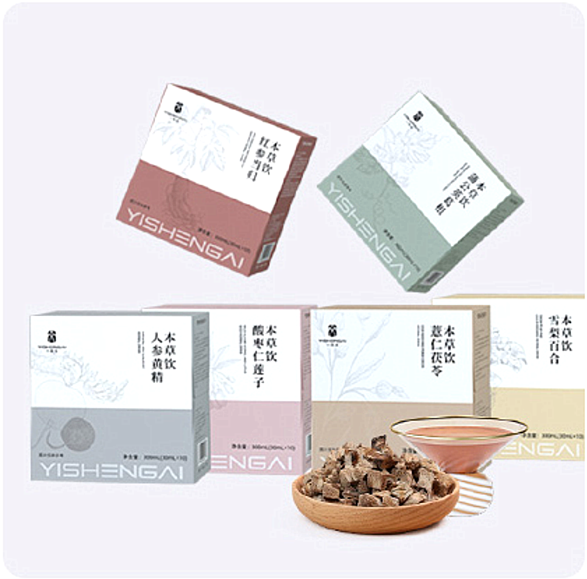 Herbal drinks and other dietary products.png
