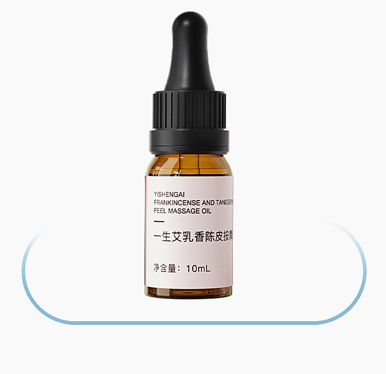 frankincense and tangerine peel massage oil.png