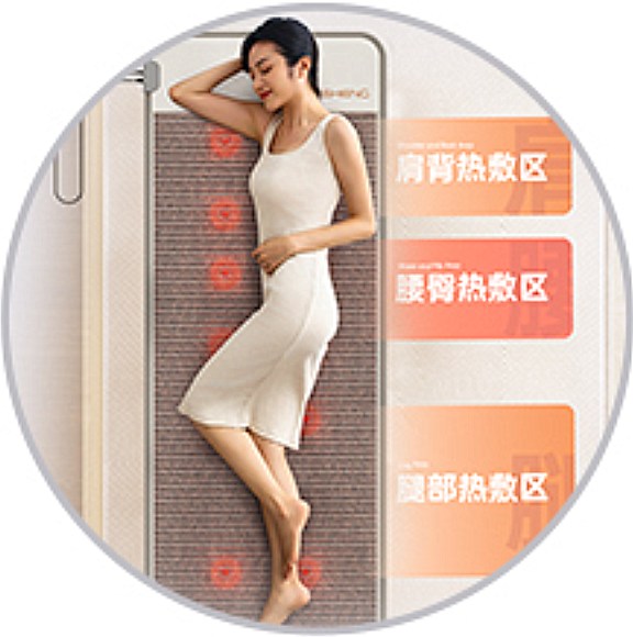 4AiYiSheng Stone Needle Hot Compress Mattress .jpg