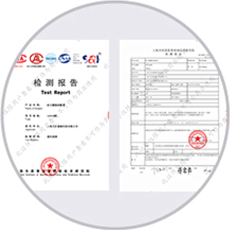 AiYiSheng Certificates.jpg