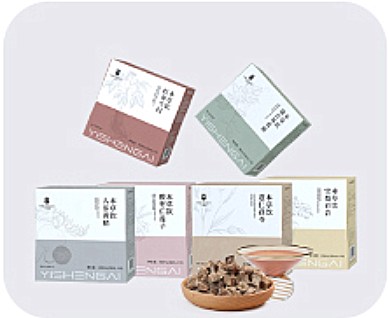 Herbary dietary therapy products.jpg