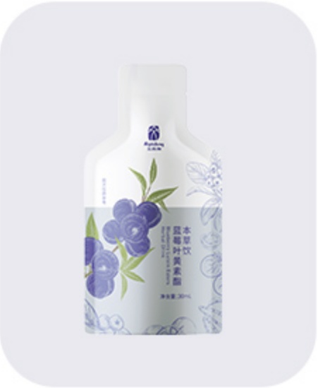 Blueberry Lutein Esters Herbal Drink.jpg