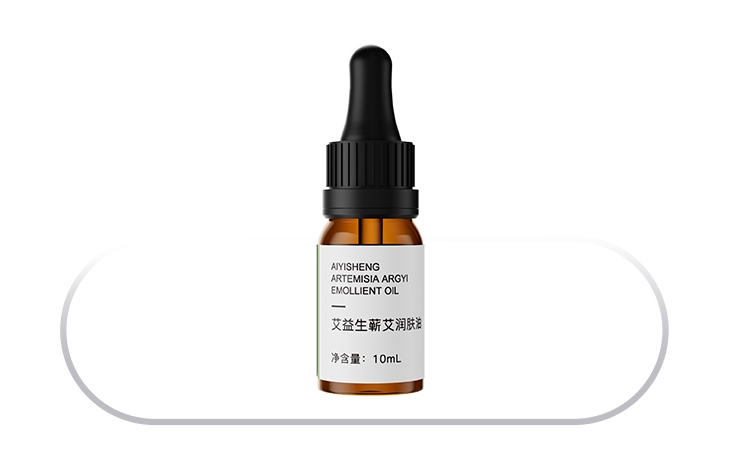 Artemisia Argyi Emollient Oil.jpg
