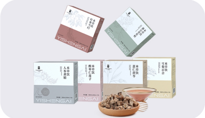Herbal drinks and other dietary products.jpg