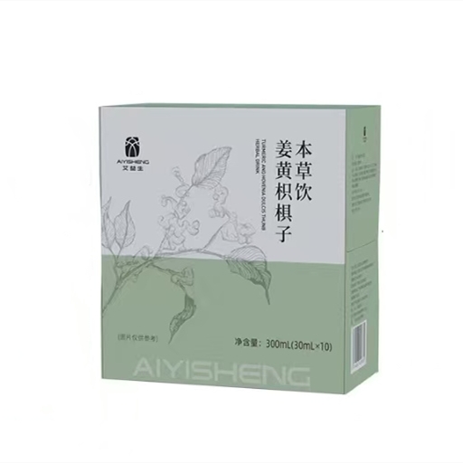 5AiYiSheng Turmeric and Hovenia Dulcis Thunnb Herbal Drink.jpg