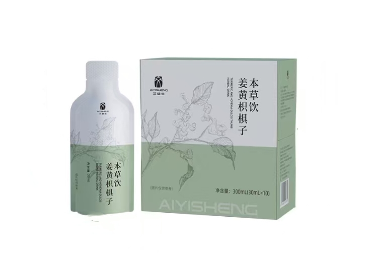 3AiYiSheng Turmeric and Hovenia Dulcis Thunnb Herbal Drink.jpg