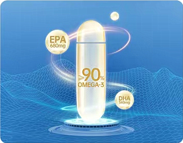 2 AiYiSheng Le Phenol Fish Oil Soft Gel.jpg