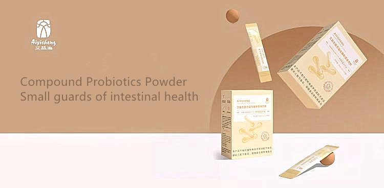 1 AiYiSheng Compound Probiotics Powder.jpg
