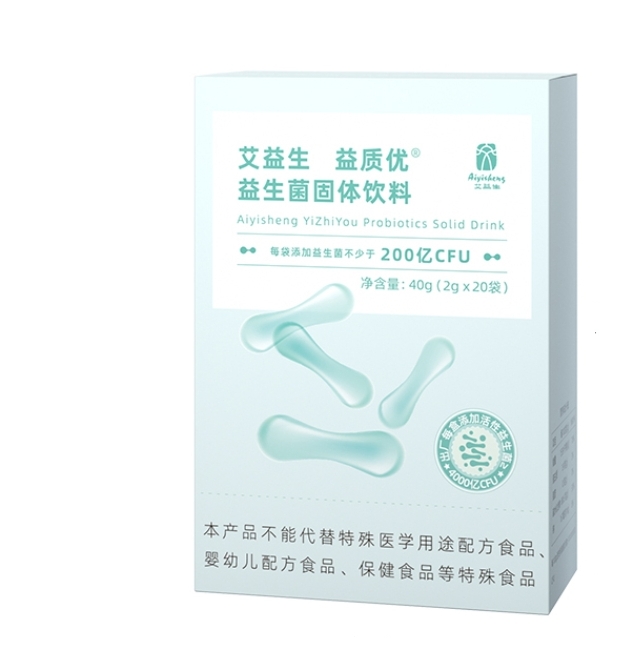 6 1AiYiSheng Yizhuyou Probiotics Solid Drink.jpg