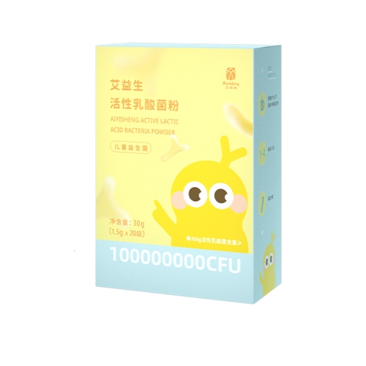 3 AiYiSheng Active Lactic Acid Bacteria Powder Probiotics for Children.jpg