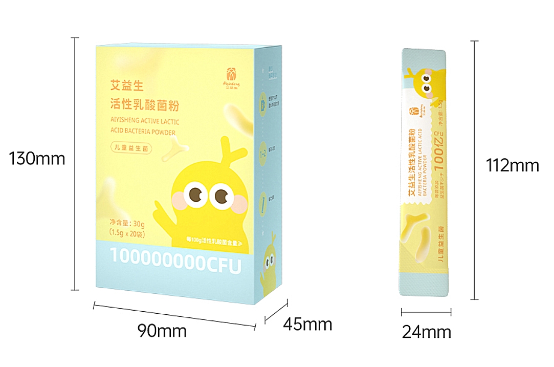 4AiYiSheng Active Lactic Acid Bacteria Powder Probiotics for Children.jpg