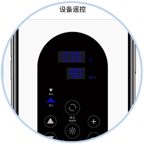 11 AiYiSheng Ai Jiu Double Head Moxibustion Instrument.jpg