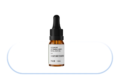 Qiai skin nourishing oil.jpg