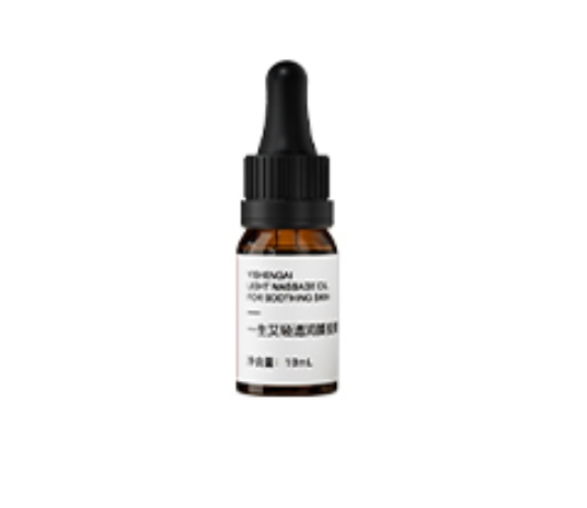 Light - Transparent Nourishing Massage Oil.jpg