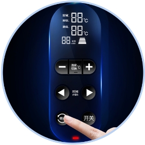 3 AiYiSheng Ai Jiu Multifunctional Warm Feet Appliance.jpg