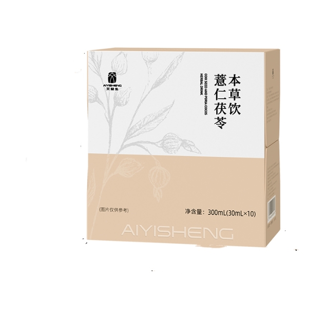 2 AiYiSheng Coix Seed and Poria Cocos Herbal Drink.jpg