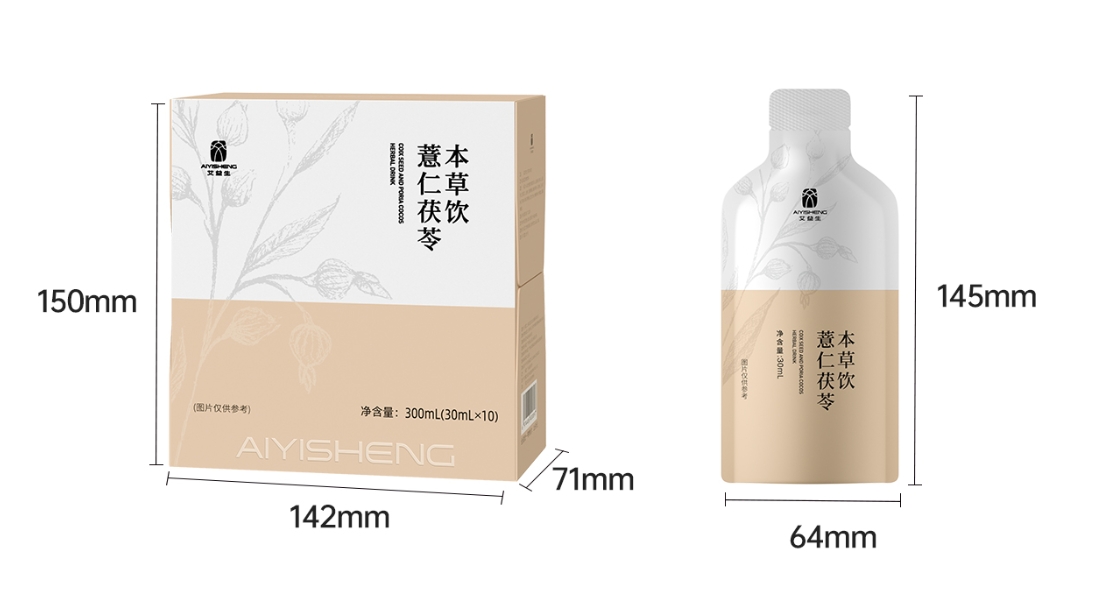 15 1 AiYiSheng Coix Seed and Poria Cocos Herbal Drink.jpg