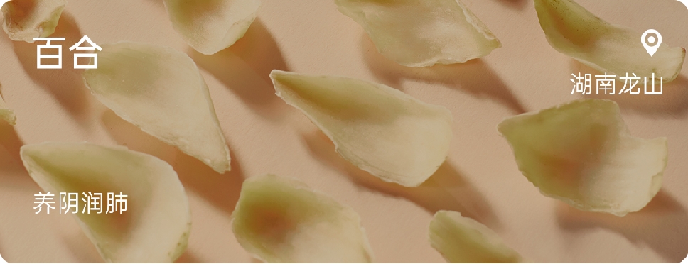 Lily bulb.jpg