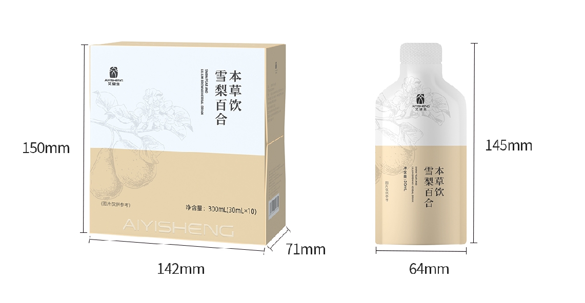 3 AiYiSheng Snow Pear and Lilium Brownii Herbal Drink.jpg