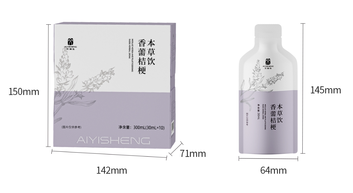 3 AiYiSheng Elsholtzia Ciliata Hyland and Platycodon Grandiflorum Herbal Drin.jpg