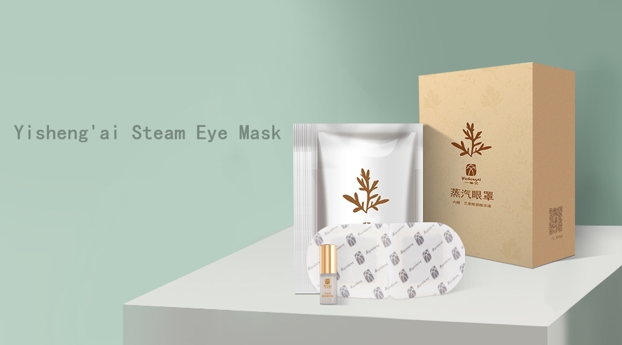 1 AiYiSheng Yisheng'ai Steam Eye Mask_副本.jpg