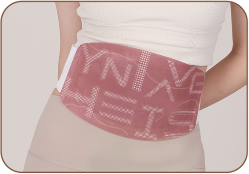 4 AiYiSheng Essential Oil Warm Compress Belt for Belly.jpg