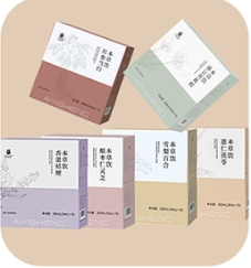 Herbary dietary therapy products.jpg