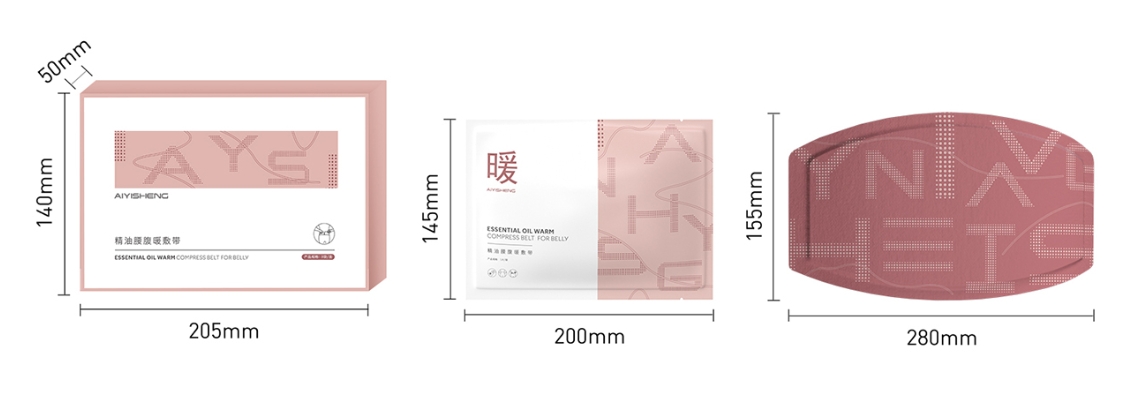 14 AiYiSheng Essential Oil Warm Compress Belt for Belly.jpg