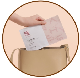11 AiYiSheng Essential Oil Warm Uterus Sticker.jpg