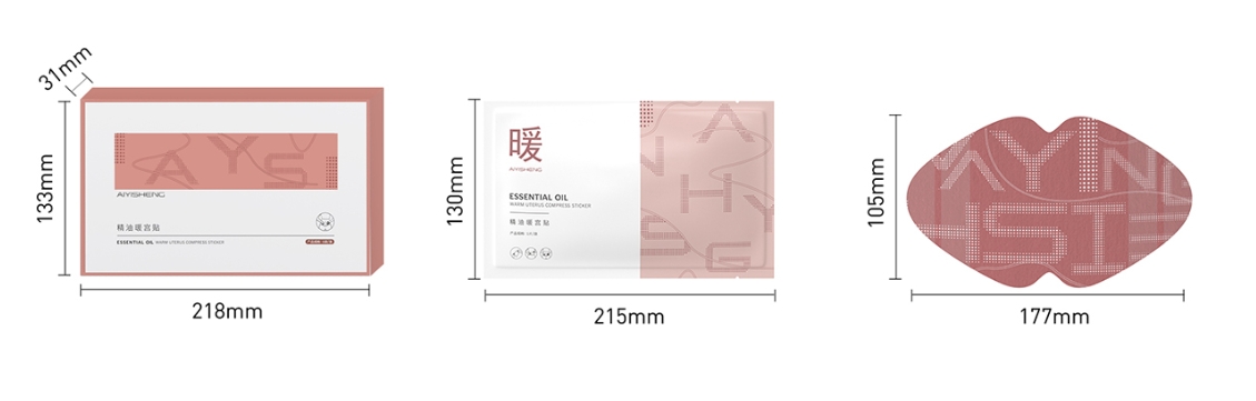 12 AiYiSheng Essential Oil Warm Uterus Sticker.jpg