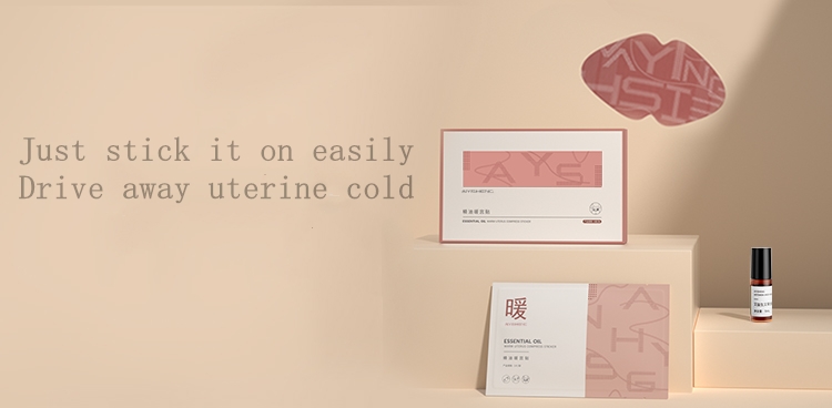 22 AiYiSheng Essential Oil Warm Uterus Sticker.jpg