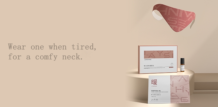 AiYiSheng Essential Oil Cervical Vertebra Warm Compress Sticker.jpg
