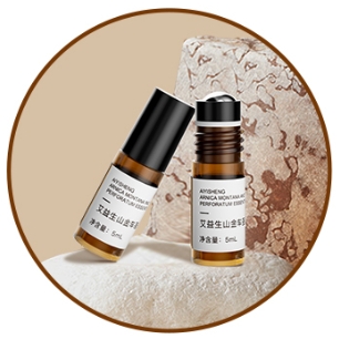 4 AiYiSheng Essential Oil Cervical Vertebra Warm Compress Sticker.jpg