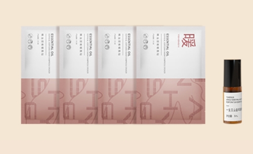 11 AiYiSheng Essential Oil Cervical Vertebra Warm Compress Sticker.jpg