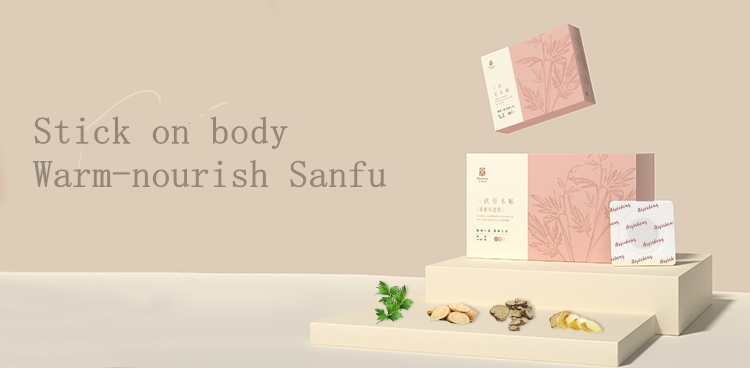 2 AiYiSheng Sanfu Herbal Sticker.jpg