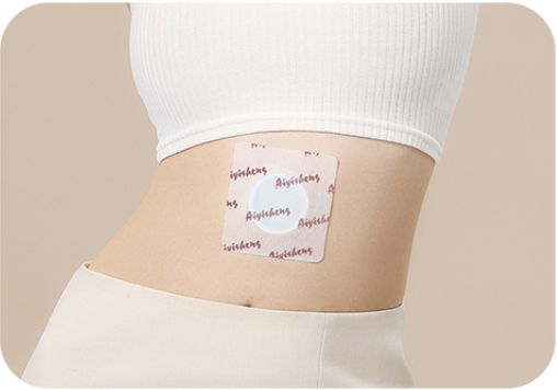 4 AiYiSheng Sanfu Herbal Sticker.jpg