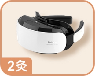 Multifunctional Eye and Nose Instrument.jpg