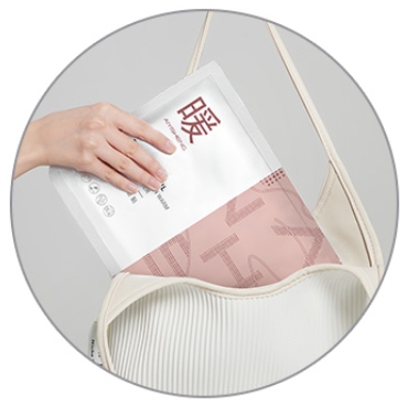 8 AiYiSheng Governor Meridian Warm Compress Sticker.jpg