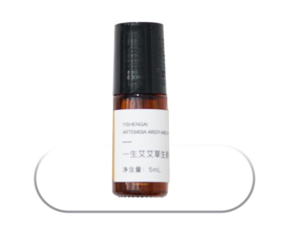Mugwort and Ginger Essential Oil.jpg