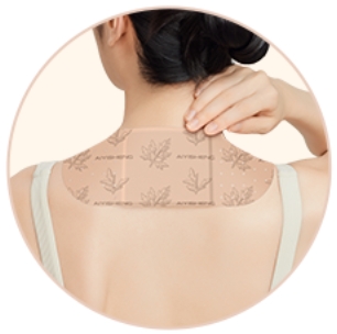 3 AiYiSheng Essential Oil Moxa Heat Sticker.jpg