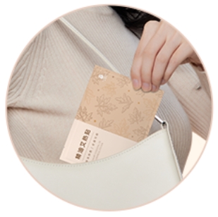 9 AiYiSheng Essential Oil Moxa Heat Sticker.jpg