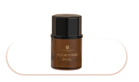 Qiai Moisturizing Oil.jpg