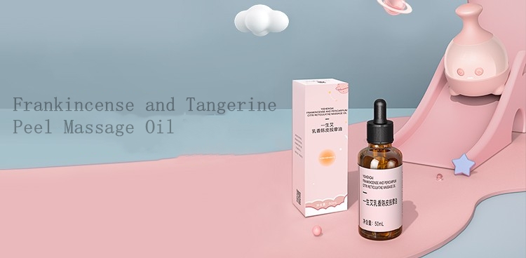 AiYiSheng Frankincense and Tangerine Peel Massage Oil.jpg