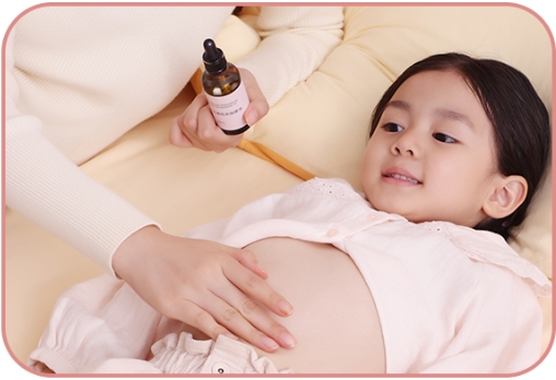 4 AiYiSheng Frankincense and Tangerine Peel Massage Oil.jpg