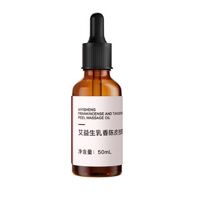 7 AiYiSheng Frankincense and Tangerine Peel Massage Oil.jpg