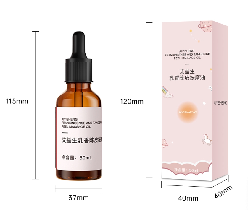 8 7 AiYiSheng Frankincense and Tangerine Peel Massage Oil.jpg